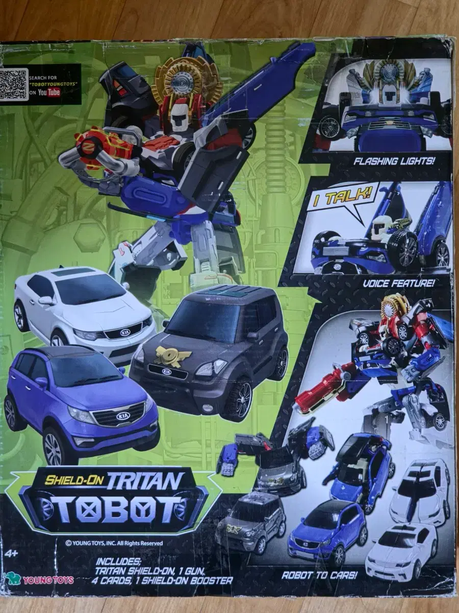 thumbnail-1